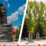 С Днём Победы в Великой Отечественной войне! - Администрация Туймазинского района