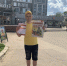 Региональное отделение партии СР проводит пикетную кампанию по распространению партийной газеты - Справедливая Россия