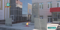 «Славянка» почтила память работников мехзавода, не вернувшихся с войны - 9 Канал Старый Оскол