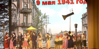 «ВЕЛИКОЙ ПОБЕДЕ – СЛАВА» - Министерство культуры