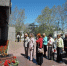 You are viewing the image with filename 69fe3dc2bad1d-vsIomIcJ.jpg - Институт экономики и права