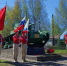 Церемония возложения цветов прошла в Выборге - Газета Выборг