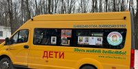 // Фото Департамента здравоохранения Орловской области - Правительство Орловской области