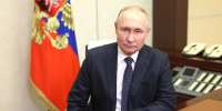 Президент РФ Владимир Путин поздравил россиян с Днём Великой Победы - Kolyma.Ru
