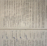 Какими были скачки Дня Победы в 1985 году - Yakutia-Daily.Ru