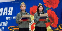 Празднование Дня Победы в школе села Глядково - Касимовская епархия