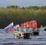 Фото редакции ИИЦ «Светлый путь», автор неизвестен - Tumentoday.Ru