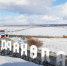 На Ямале 9 мая ожидается погодный контраст - ГТРК Ямал