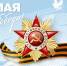 Фото из открытых источников - Министерство физкультуры и спорта