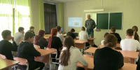 Лекторий "Заповедники в годы ВОВ", 7Б класс СОШ № 20 - Заповедник Басеги