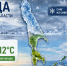 Снег на севере и до +12°C на юге: прогноз погоды в Сахалинской области на 10 мая - News.Astv.Ru