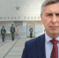 Председатель Законодательного Собрания Красноярского края поздравляет с Днем Победы - Сетевое издание Среда24
