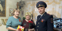 JPG Файл - ОМВД "Боготольский" 