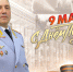 dlya_sayta.jpg - ОМВД