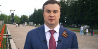 Губернатор Хоценко поздравил омичей с Днем Победы - СуперОмск