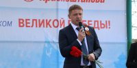 Антон Красноштанов: Подвиг героев войны будет жить вечно — в нашей памяти и в наших сердцах - Usolie-Citi.Ru