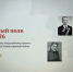 Онлайн-шествие «Бессмертного полка» стартовало в России - Забайкальский рабочий