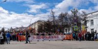 Больше 15 тыс. колымчан приняли участие в акции «Бессмертный полк России» - Администрация Магаданской области