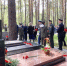 В преддверии Дня Победы и.о. руководителя следственного управления по Новосибирской области возложил цветы к мемориалу «Раненый воин» - Следственный комитет