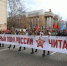 Участник акции &quotБессмертный полк&quot пресс-службы правительства Забайкалья - ChitaMedia
