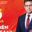 Изображение без описания. - Министерство культуры