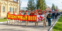 «Бессмертный полк»: как акция памяти стала общенациональным движением - Газета Тетюшские зори