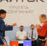 Фото: Александр Чёрный/"Алтайский спорт" - Газета Алтайский спорт