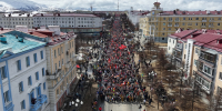 Больше 15 тыс. колымчан приняли участие в акции «Бессмертный полк России» - Kolyma.Ru