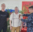 IMG_20260509_070651.png - УФСИН по Чувашской Республике