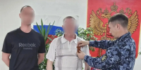 IMG_20260509_070651.png - УФСИН по Чувашской Республике