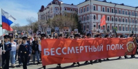 По Приамурью прошел «Бессмертный полк» - gtrkamur.ru - ГТРК Амур