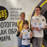 Учащиеся «Фотошкола «Самара» стали лауреатами Всероссийского фестиваля «Фотография как образ мира» - Дворец детского и юношеского творчества
