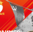 С праздником Великой Победы! - Газета Варта
