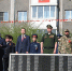 Праздник всей страны - Администрация г. Белово