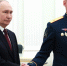 День Победы-2026: принимать военный парад в Самаре будет Герой России Андрей Буйлов - ГТРК Самара