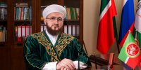 Обращение Муфтия Камиля хазрата Самигуллина по случаю Дня Победы - Духовное управление мусульман
