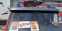 Сахалинские пожарные присоединились к акции "Бессмертный полк на автомобилях" - News.Astv.Ru