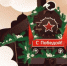 Гудок Победы прозвучал на ВСЖД - Байкал24