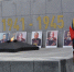JPG Файл - УМВД Еврейской АО 