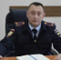 JPG Файл - ОМВД Апшеронского района 