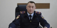 JPG Файл - ОМВД Апшеронского района 