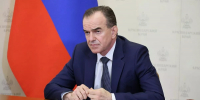 Вениамин Кондратьев поздравил жителей Краснодарского края с Днем Победы - Кубанские Новости