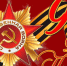 s1200-1 - Novouralsk.Su