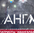 "Авангард" готовится к параду Победы: как сахалинских подростков учат дисциплине и патриотизму - News.Astv.Ru