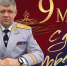JPG Файл - УМВД Астраханской области