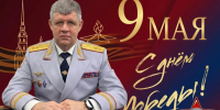 JPG Файл - УМВД Астраханской области
