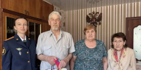 IMG_20260509_072025.png - УФСИН по Чувашской Республике