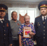 IMG_20260509_070705.png - УФСИН по Чувашской Республике