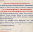 El_Otkrytka_9_maya_2026_sayt_1.jpg - Крымский филиал Краснодарского университета МВД России