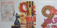 IMG_20260509_070701.png - УФСИН по Чувашской Республике